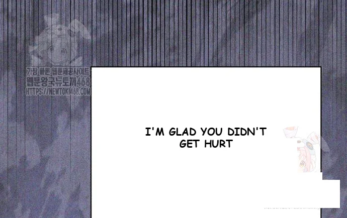 The Magic Tower Problematic Child Chapter 12 - Page 207