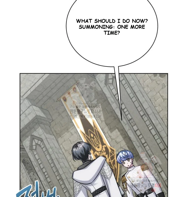 The Magic Tower Problematic Child Chapter 12 - Page 21