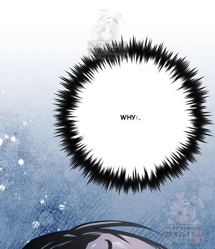 The Magic Tower Problematic Child Chapter 12 - Page 218