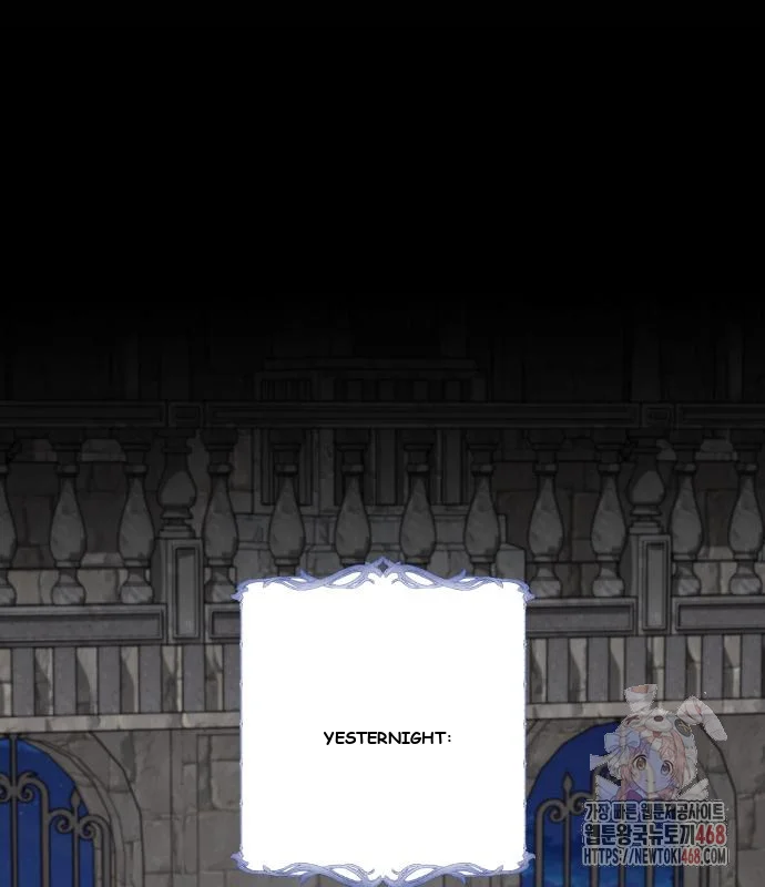 The Magic Tower Problematic Child Chapter 12 - Page 222