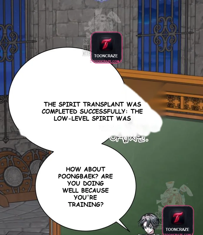 The Magic Tower Problematic Child Chapter 12 - Page 223