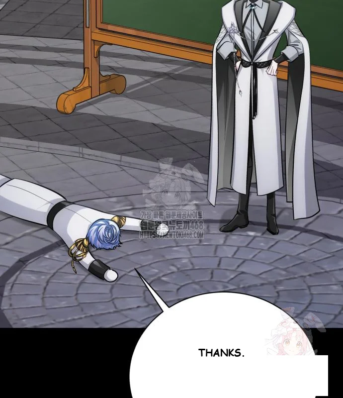 The Magic Tower Problematic Child Chapter 12 - Page 224