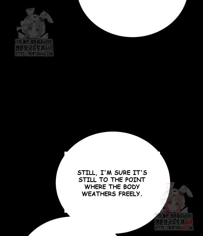 The Magic Tower Problematic Child Chapter 12 - Page 225