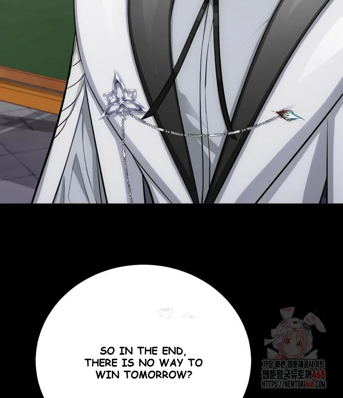 The Magic Tower Problematic Child Chapter 12 - Page 227