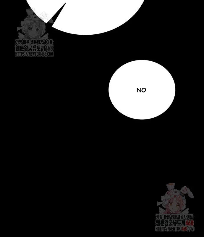 The Magic Tower Problematic Child Chapter 12 - Page 228
