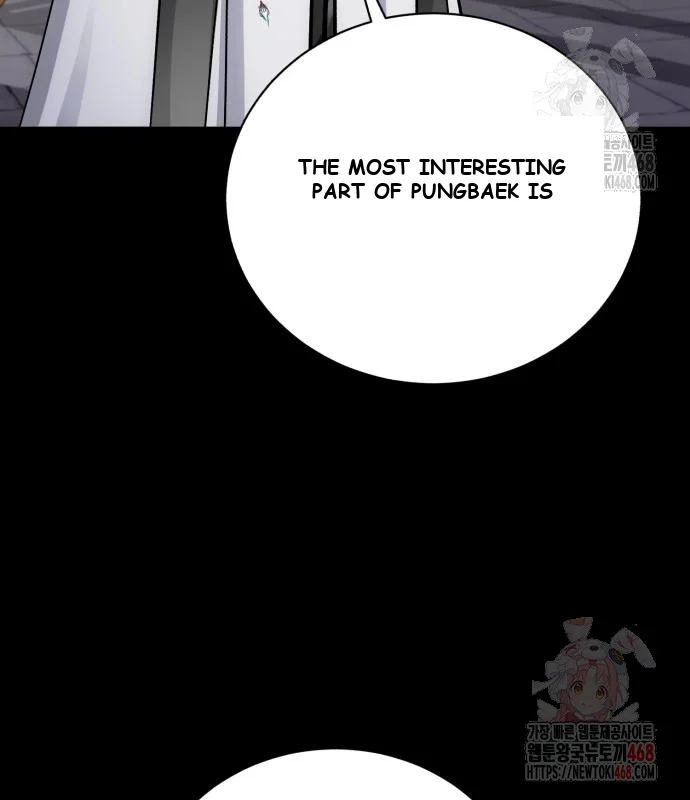 The Magic Tower Problematic Child Chapter 12 - Page 234