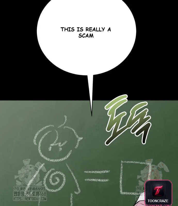 The Magic Tower Problematic Child Chapter 12 - Page 235