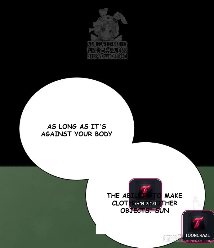 The Magic Tower Problematic Child Chapter 12 - Page 238