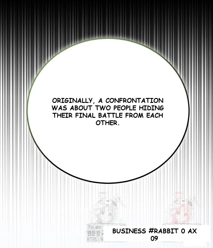 The Magic Tower Problematic Child Chapter 12 - Page 241