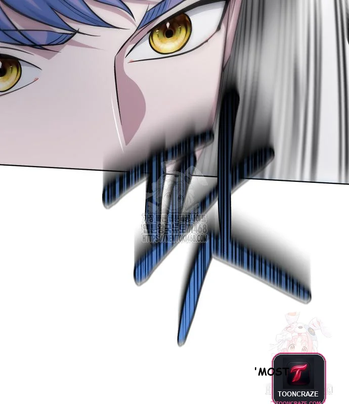 The Magic Tower Problematic Child Chapter 12 - Page 246
