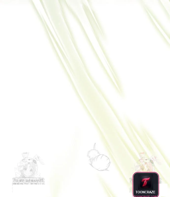 The Magic Tower Problematic Child Chapter 12 - Page 34