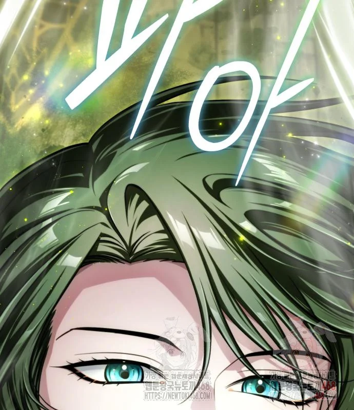 The Magic Tower Problematic Child Chapter 12 - Page 39