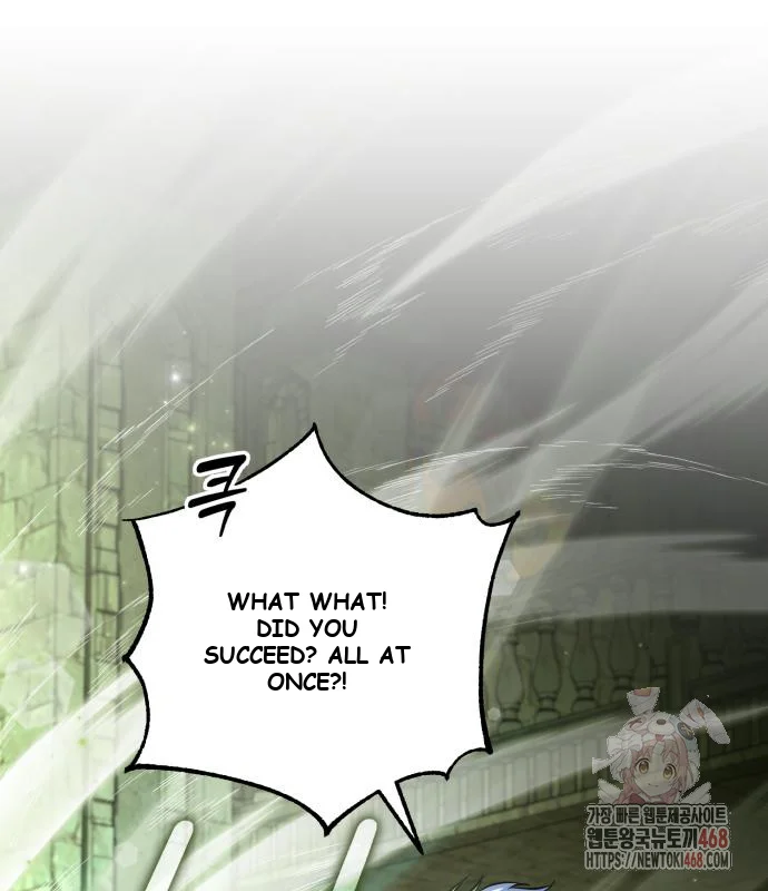 The Magic Tower Problematic Child Chapter 12 - Page 44