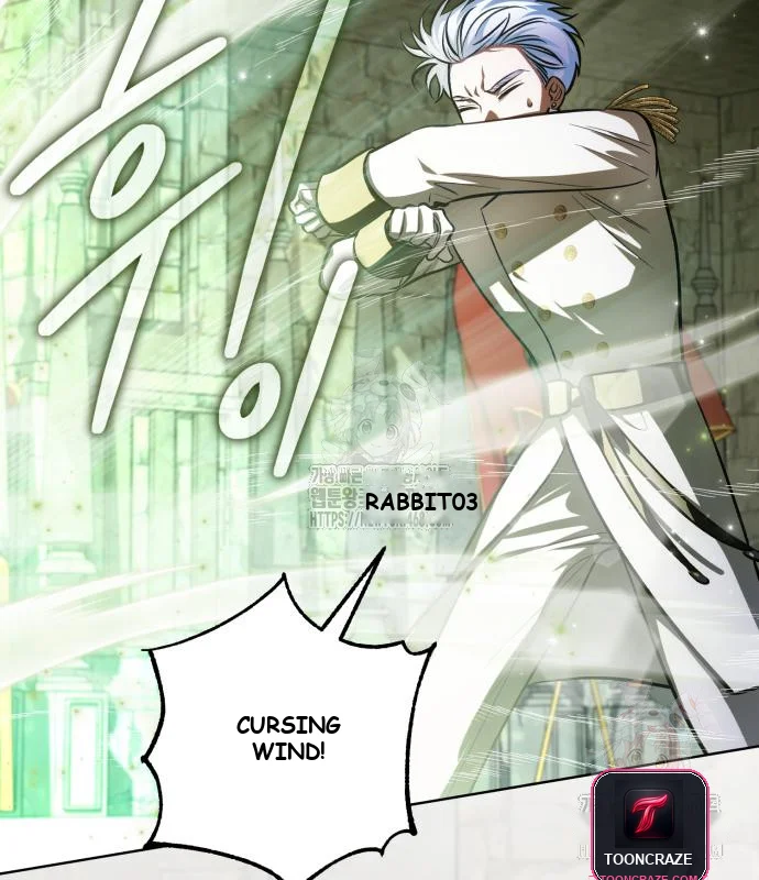 The Magic Tower Problematic Child Chapter 12 - Page 45
