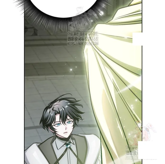 The Magic Tower Problematic Child Chapter 12 - Page 52