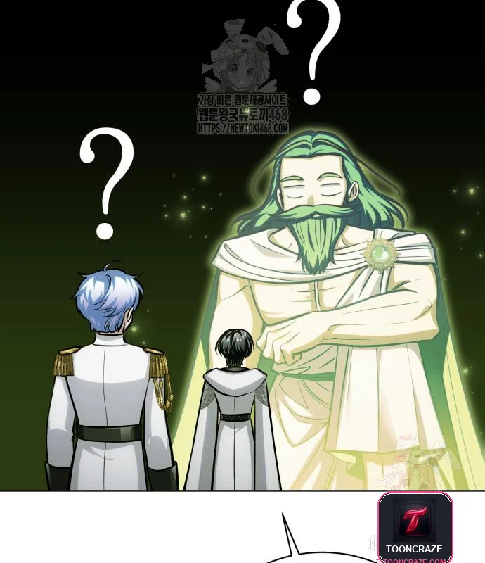 The Magic Tower Problematic Child Chapter 12 - Page 60