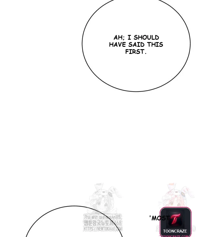The Magic Tower Problematic Child Chapter 12 - Page 61