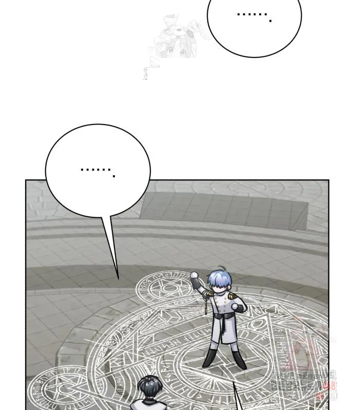 The Magic Tower Problematic Child Chapter 12 - Page 7