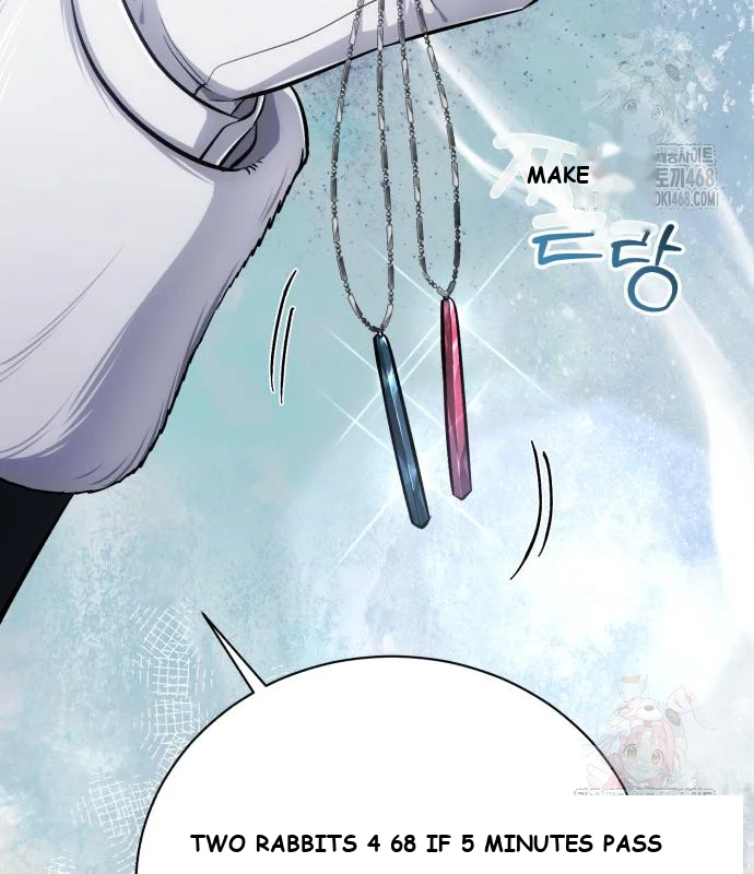 The Magic Tower Problematic Child Chapter 12 - Page 80