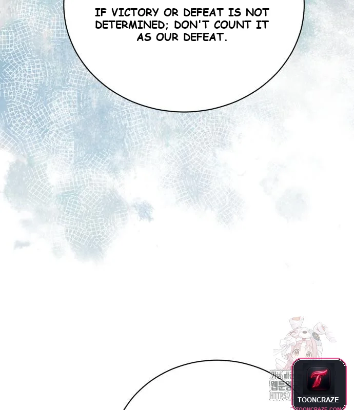 The Magic Tower Problematic Child Chapter 12 - Page 81
