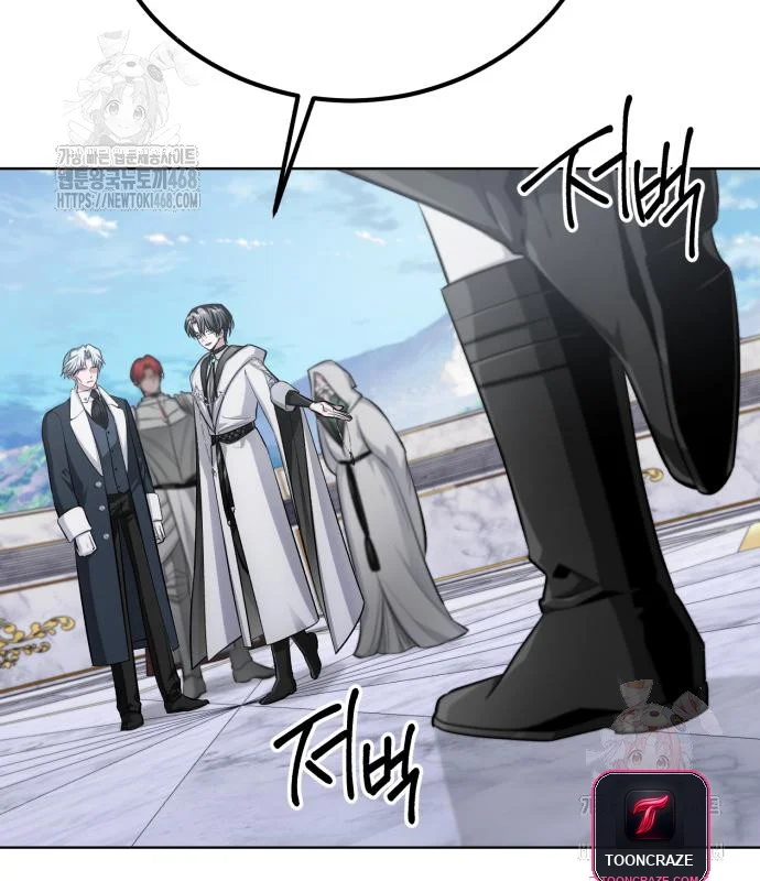 The Magic Tower Problematic Child Chapter 12 - Page 88