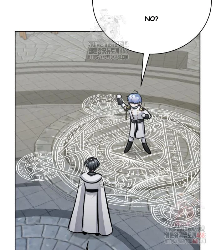 The Magic Tower Problematic Child Chapter 12 - Page 9