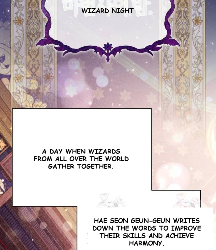 The Magic Tower Problematic Child Chapter 13 - Page 100