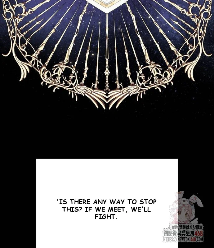 The Magic Tower Problematic Child Chapter 13 - Page 103