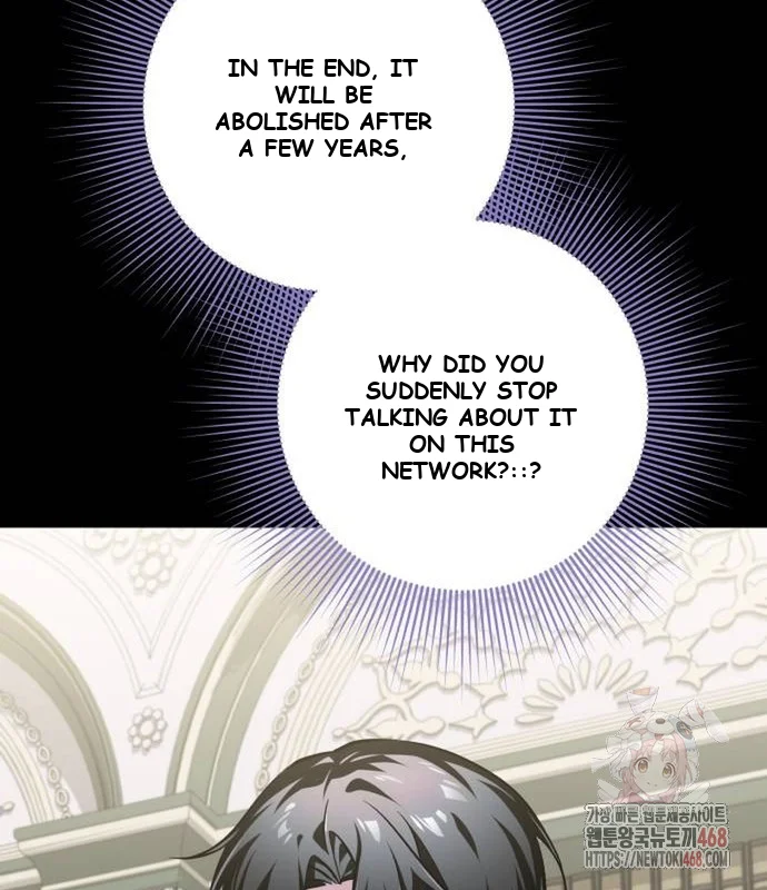 The Magic Tower Problematic Child Chapter 13 - Page 106