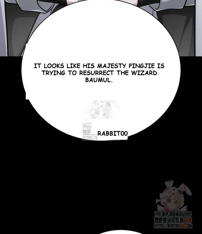 The Magic Tower Problematic Child Chapter 13 - Page 108