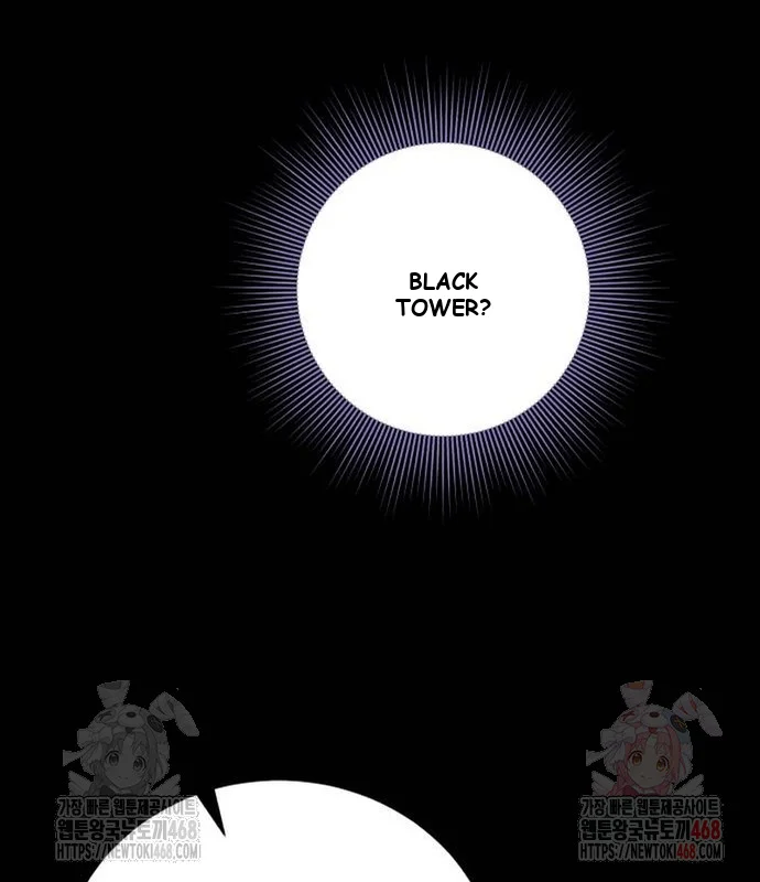 The Magic Tower Problematic Child Chapter 13 - Page 111