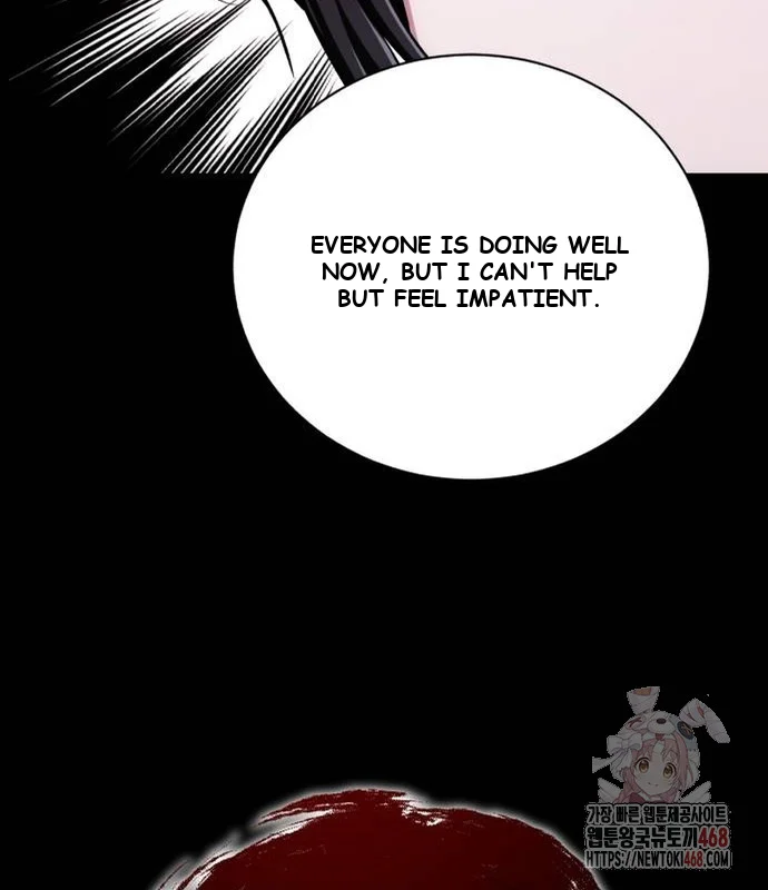 The Magic Tower Problematic Child Chapter 13 - Page 113