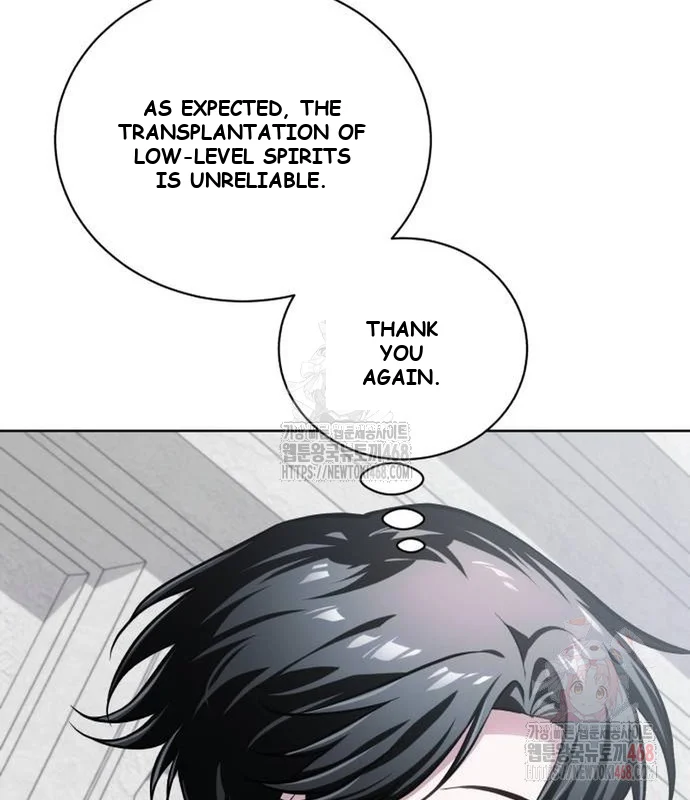 The Magic Tower Problematic Child Chapter 13 - Page 122