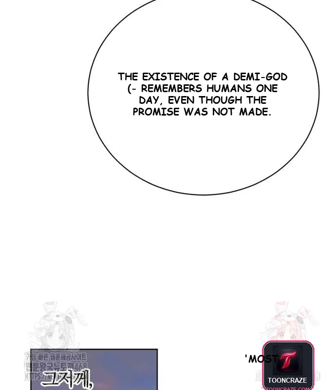 The Magic Tower Problematic Child Chapter 13 - Page 124