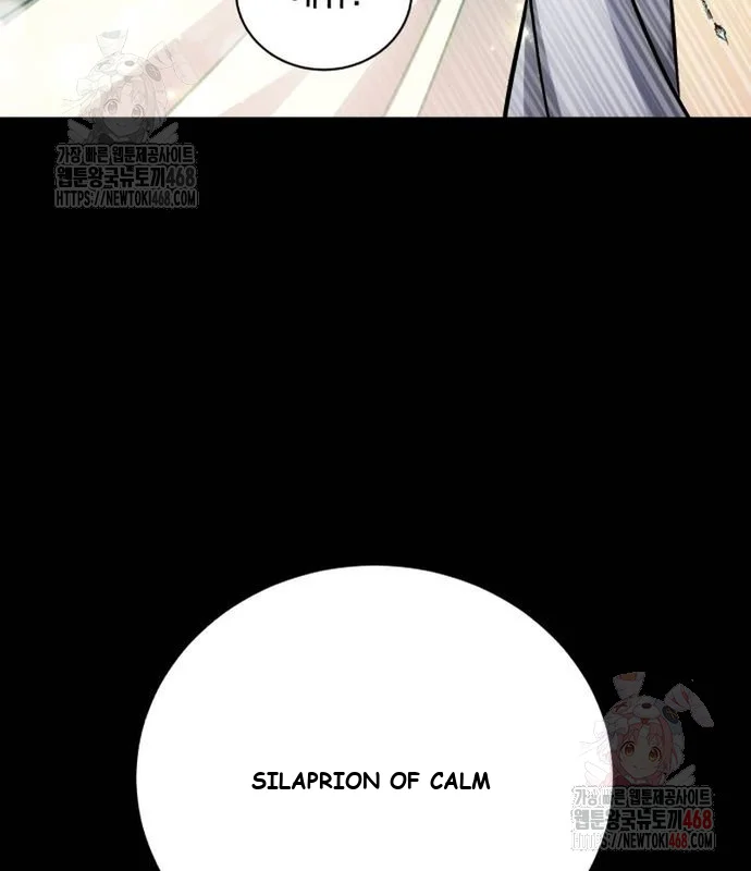 The Magic Tower Problematic Child Chapter 13 - Page 128