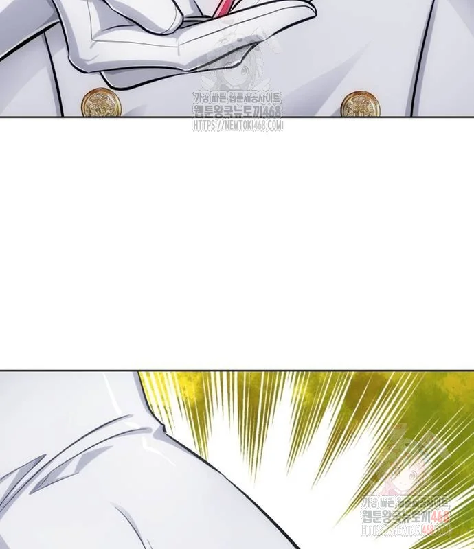 The Magic Tower Problematic Child Chapter 13 - Page 14