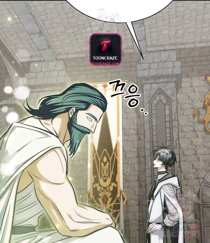 The Magic Tower Problematic Child Chapter 13 - Page 143