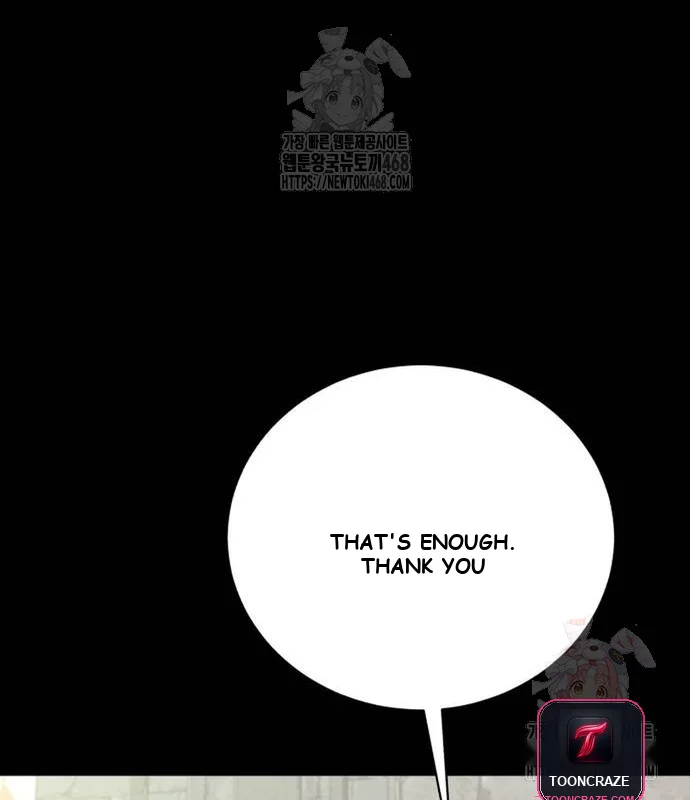 The Magic Tower Problematic Child Chapter 13 - Page 145
