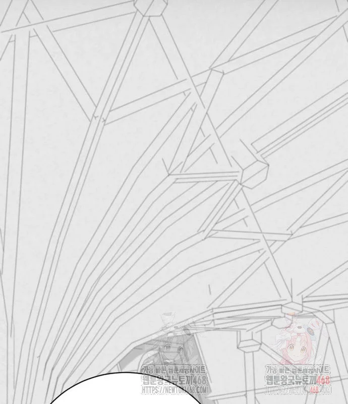 The Magic Tower Problematic Child Chapter 13 - Page 150