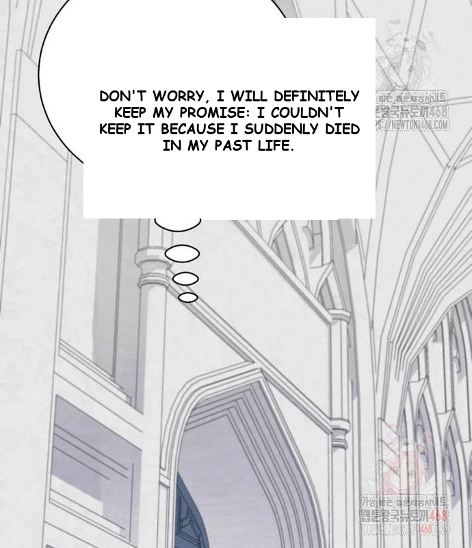 The Magic Tower Problematic Child Chapter 13 - Page 151