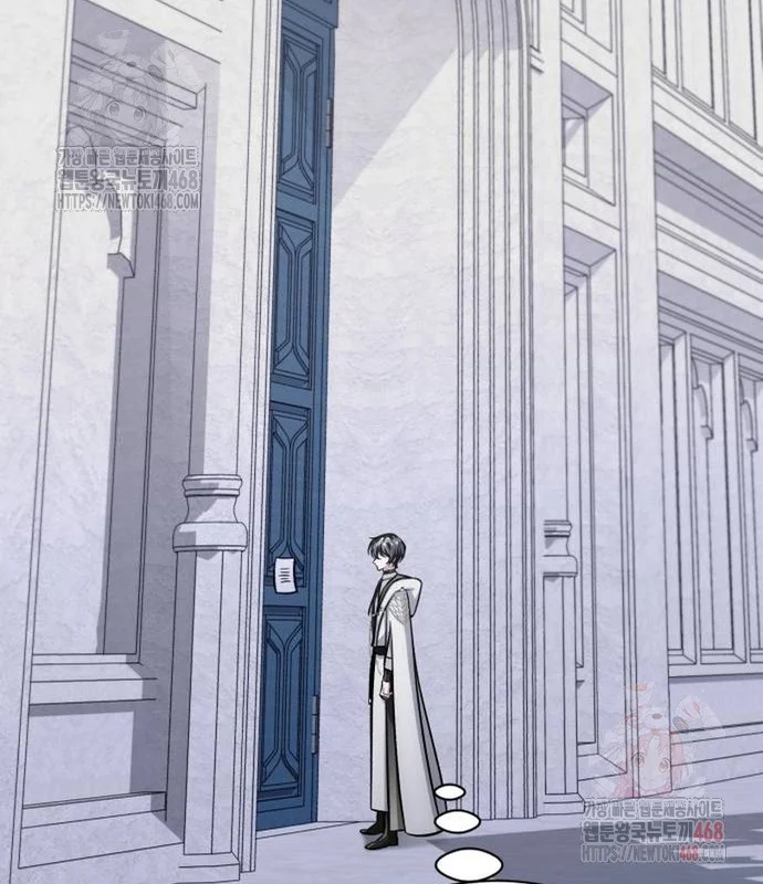 The Magic Tower Problematic Child Chapter 13 - Page 152