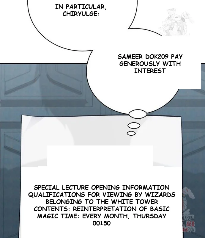 The Magic Tower Problematic Child Chapter 13 - Page 154