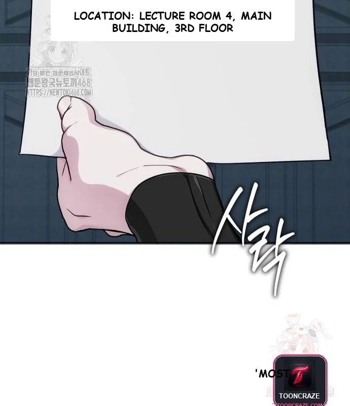 The Magic Tower Problematic Child Chapter 13 - Page 155