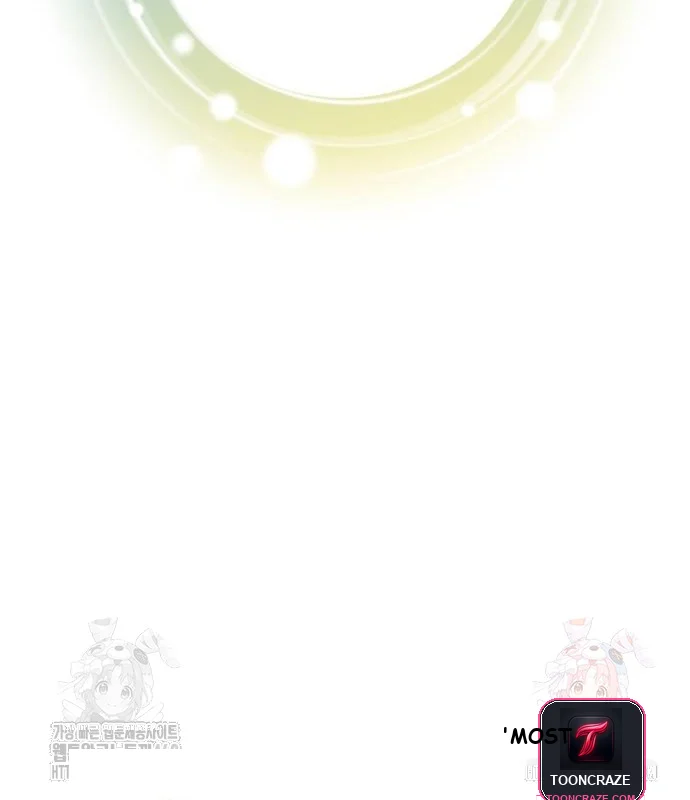 The Magic Tower Problematic Child Chapter 13 - Page 160