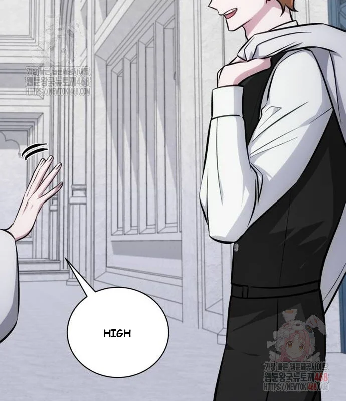 The Magic Tower Problematic Child Chapter 13 - Page 165
