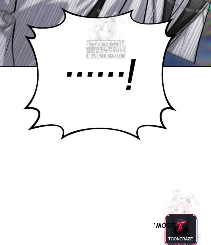 The Magic Tower Problematic Child Chapter 13 - Page 190