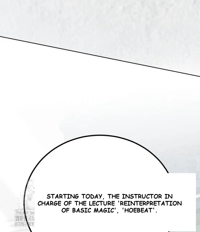 The Magic Tower Problematic Child Chapter 13 - Page 196
