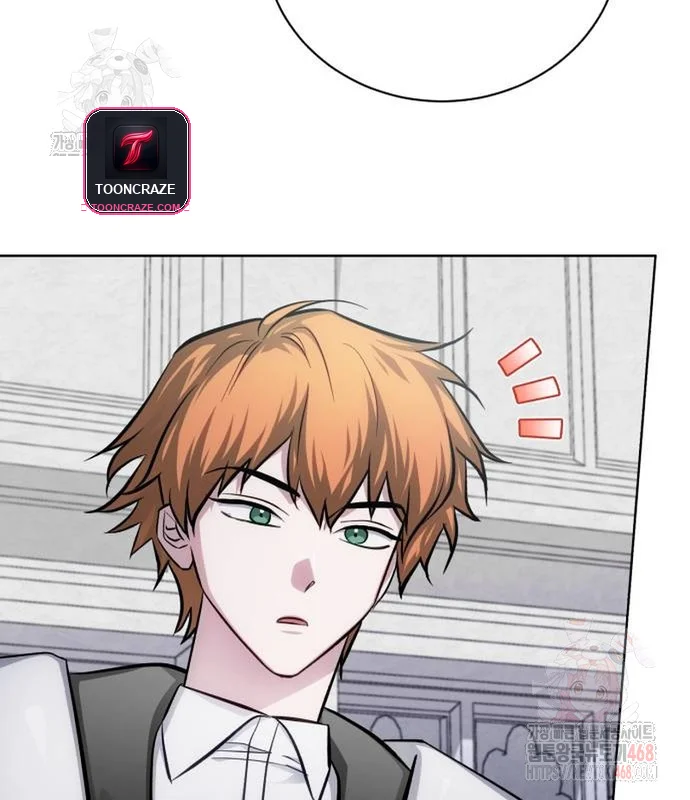 The Magic Tower Problematic Child Chapter 13 - Page 206