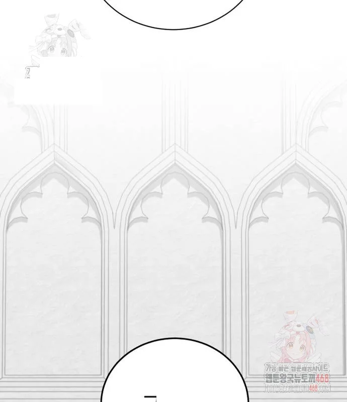 The Magic Tower Problematic Child Chapter 13 - Page 213