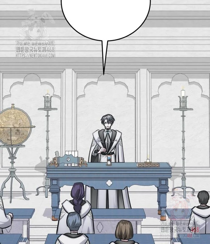 The Magic Tower Problematic Child Chapter 13 - Page 214